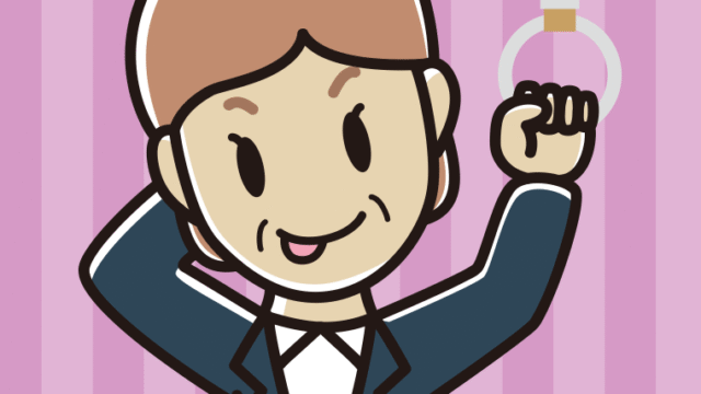 つり革につかまりテヘヘな年配女性会社員のイラスト【色、背景あり】PNG