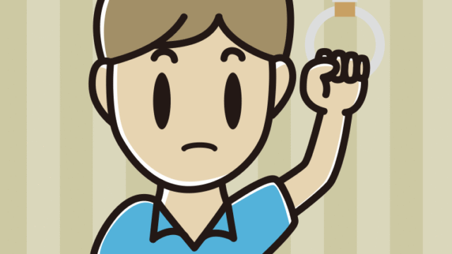 つり革につかまり何かに気付く男性会社員（クールビズ）のイラスト【色、背景あり】PNG