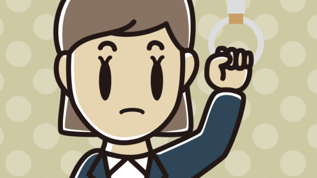 つり革につかまり何かに気付く女性会社員のイラスト【色、背景あり】PNG