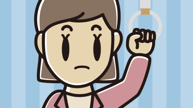 つり革につかまり何かに気付く女性会社員（カジュアル）のイラスト【色、背景あり】PNG