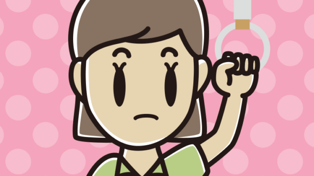 つり革につかまり何かに気付く女性会社員（クールビズ）のイラスト【色、背景あり】PNG