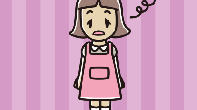 ぼーっとするエプロン姿の小学生女子のイラスト【色、背景あり】PNG