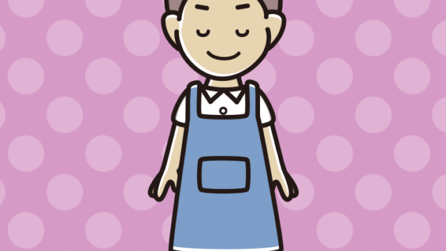 目を閉じるエプロン姿の男子中学生のイラスト【色、背景あり】PNG