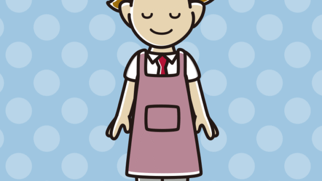 目を閉じるエプロン姿の男子高校生のイラスト【色、背景あり】PNG