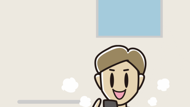 お風呂でスマホを使う男性のイラスト【色、背景あり】PNG