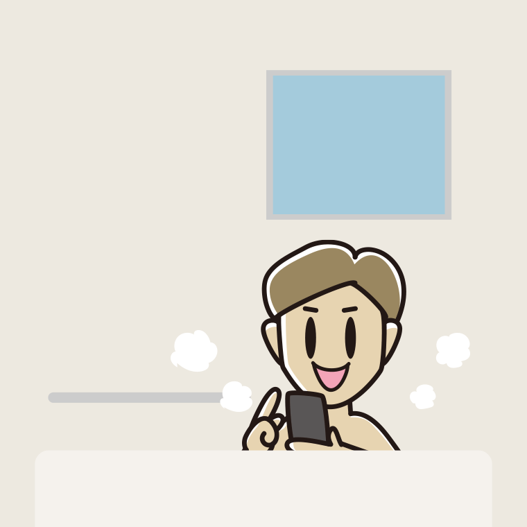 お風呂でスマホを使う男性のイラスト【色、背景あり】PNG