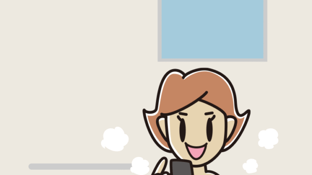 お風呂でスマホを使う女性のイラスト【色、背景あり】PNG