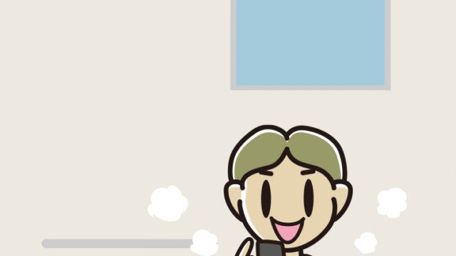 お風呂でスマホを使う小学生男子のイラスト【色、背景あり】PNG