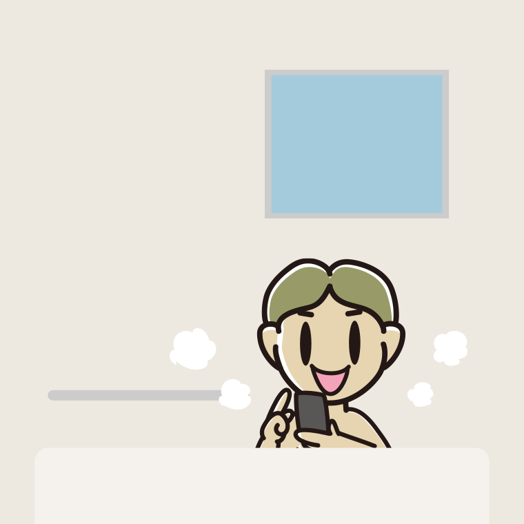 お風呂でスマホを使う小学生男子のイラスト【色、背景あり】PNG
