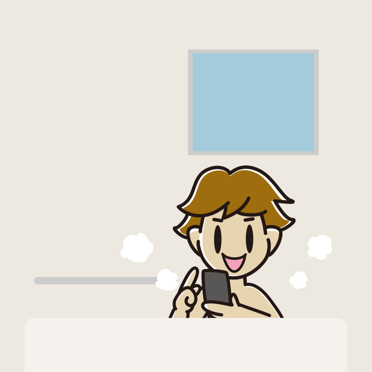 お風呂でスマホを使う男子高校生のイラスト【色、背景あり】PNG