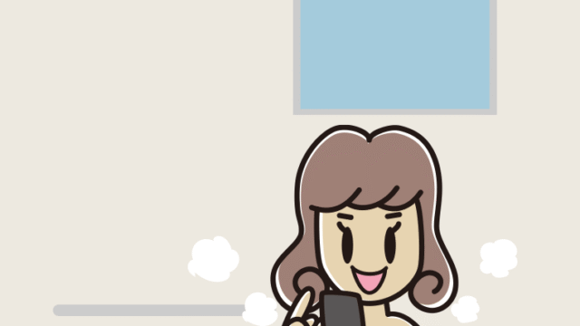 お風呂でスマホを使う女子大学生のイラスト【色、背景あり】PNG