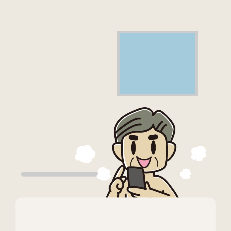 お風呂でスマホを使うおじさんのイラスト【色、背景あり】PNG