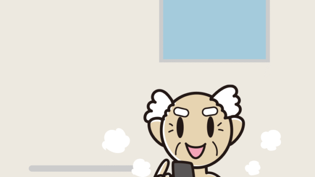 お風呂でスマホを使うおじいさんのイラスト【色、背景あり】PNG