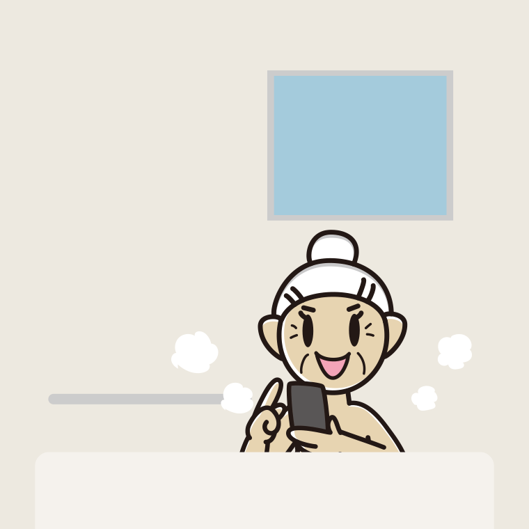 お風呂でスマホを使うおばあさんのイラスト【色、背景あり】PNG