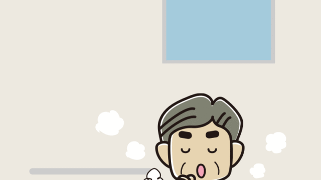 お風呂で咳払いするおじさんのイラスト【色、背景あり】PNG