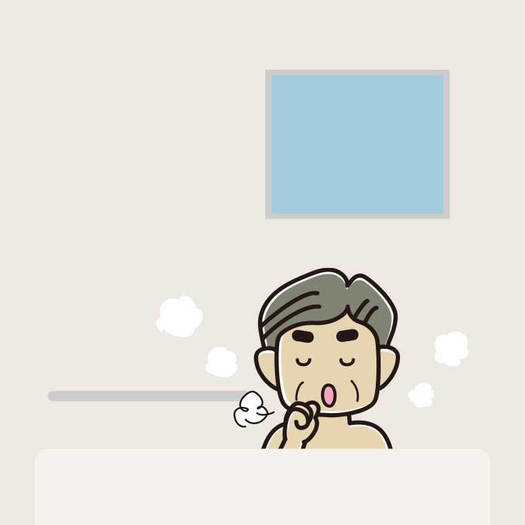 お風呂で咳払いするおじさんのイラスト【色、背景あり】PNG