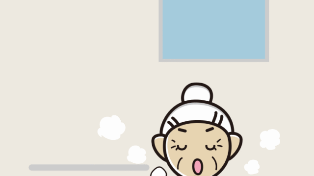 お風呂で咳払いするおばあさんのイラスト【色、背景あり】PNG