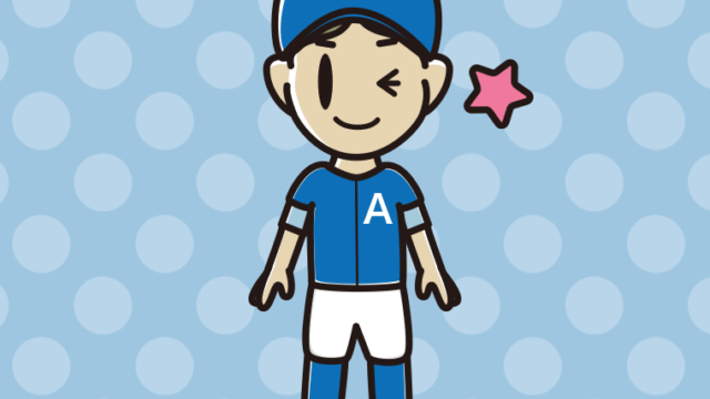 ウインクする野球のユニフォーム姿の小学生男子のイラスト【色、背景あり】PNG