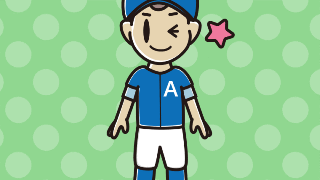 ウインクする野球のユニフォーム姿の男子中学生のイラスト【色、背景あり】PNG