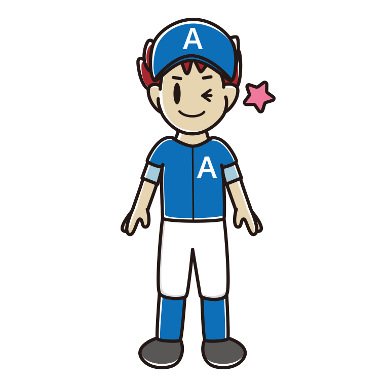 ウインクする野球のユニフォーム姿の男子大学生のイラスト【色あり、背景なし】透過PNG
