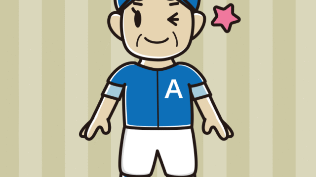 ウインクする野球のユニフォーム姿のおばさんのイラスト【色、背景あり】PNG