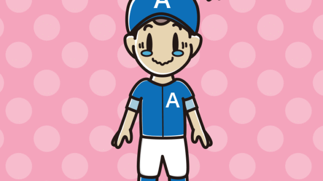 ジーンとする野球のユニフォーム姿の男子中学生のイラスト【色、背景あり】PNG