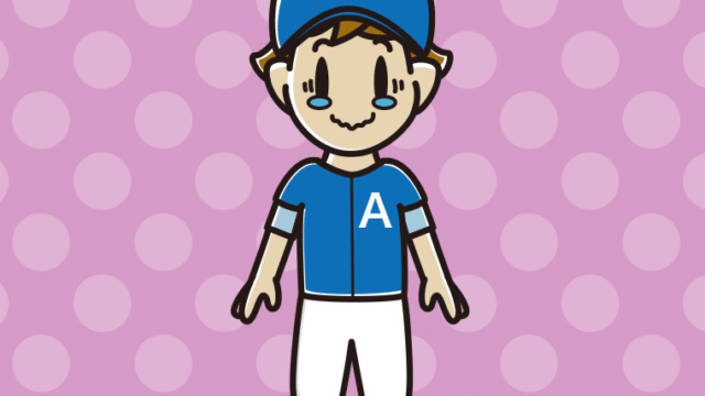 ジーンとする野球のユニフォーム姿の男子高校生のイラスト【色、背景あり】PNG