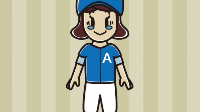 ジーンとする野球のユニフォーム姿の女子高校生のイラスト【色、背景あり】PNG