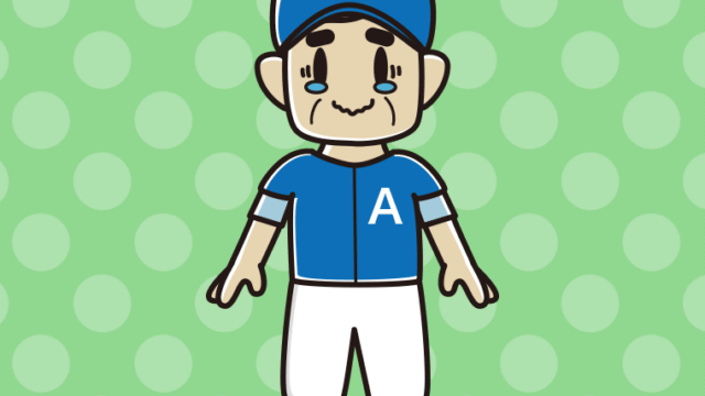 ジーンとする野球のユニフォーム姿のおじさんのイラスト【色、背景あり】PNG