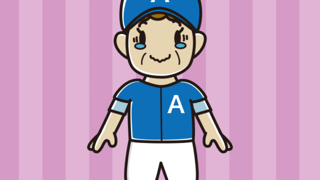 ジーンとする野球のユニフォーム姿のおばさんのイラスト【色、背景あり】PNG