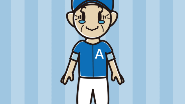 ジーンとする野球のユニフォーム姿のおばあさんのイラスト【色、背景あり】PNG