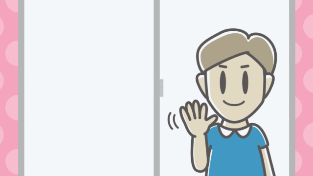 窓から手を振る男性のイラスト【色、背景あり】PNG