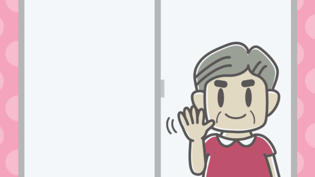 窓から手を振るおじさんのイラスト【色、背景あり】PNG