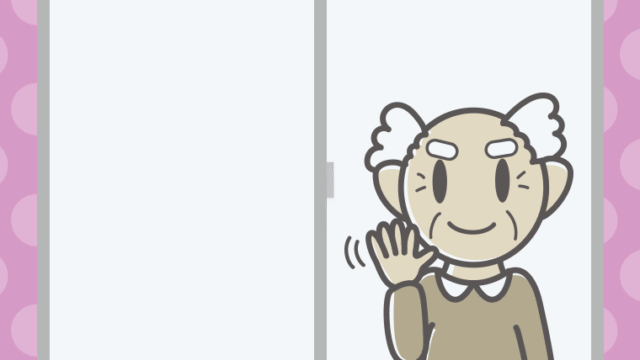 窓から手を振るおじいさんのイラスト【色、背景あり】PNG