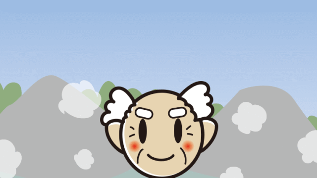 温泉に入るおじいさんのイラスト【色、背景あり】PNG