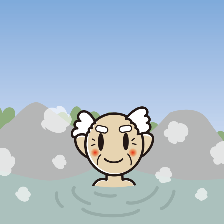温泉に入るおじいさんのイラスト【色、背景あり】PNG