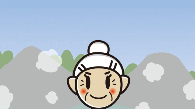 温泉に入るおばあさんのイラスト【色、背景あり】PNG