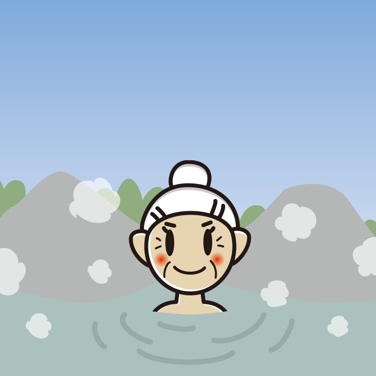 温泉に入るおばあさんのイラスト【色、背景あり】PNG