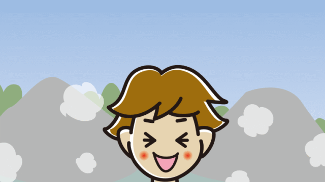 温泉で笑う男子高校生のイラスト【色、背景あり】PNG