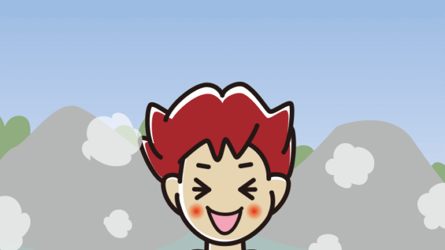 温泉で笑う男子大学生のイラスト【色、背景あり】PNG