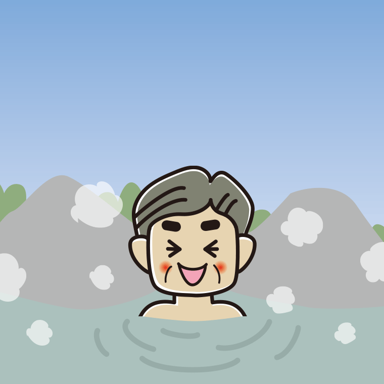 温泉で笑うおじさんのイラスト【色、背景あり】PNG