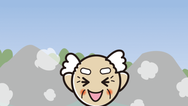 温泉で笑うおじいさんのイラスト【色、背景あり】PNG