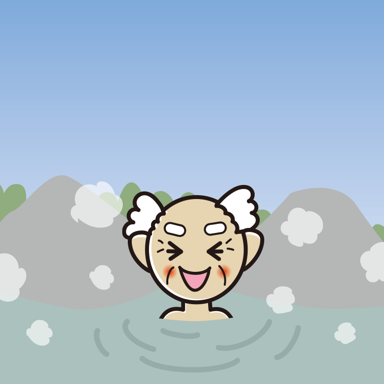 温泉で笑うおじいさんのイラスト【色、背景あり】PNG