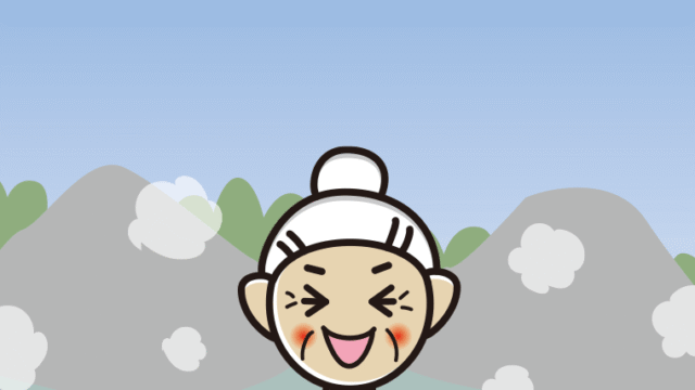 温泉で笑うおばあさんのイラスト【色、背景あり】PNG