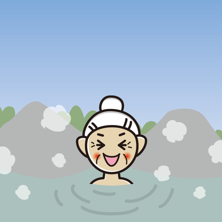 温泉で笑うおばあさんのイラスト【色、背景あり】PNG