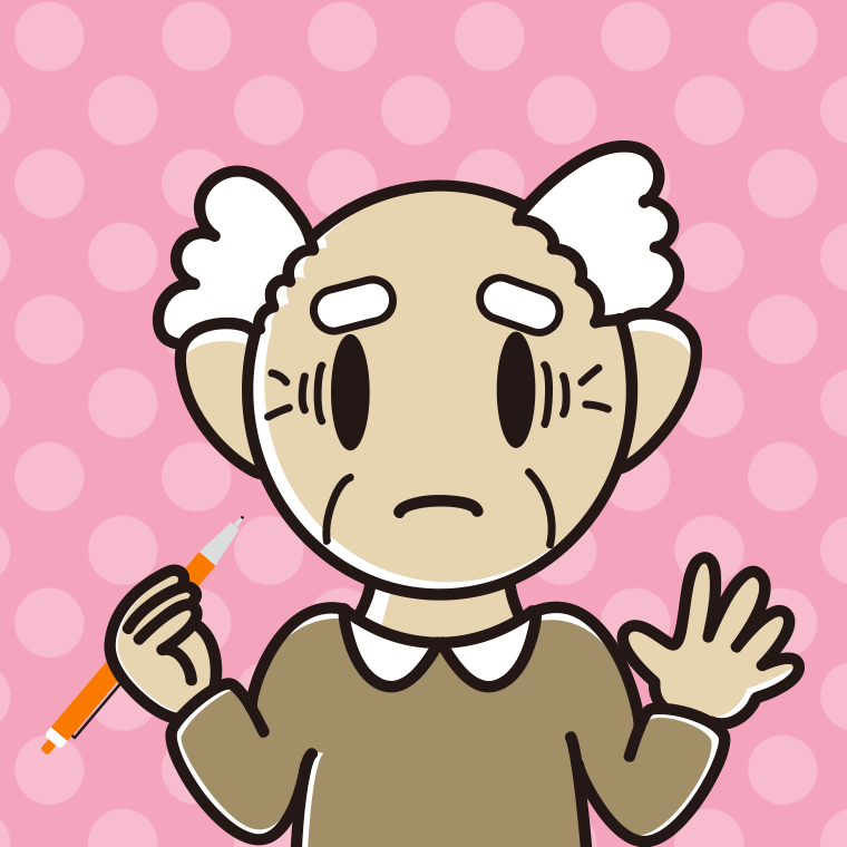 シャープペンを持って困るおじいさんのイラスト【色、背景あり】PNG