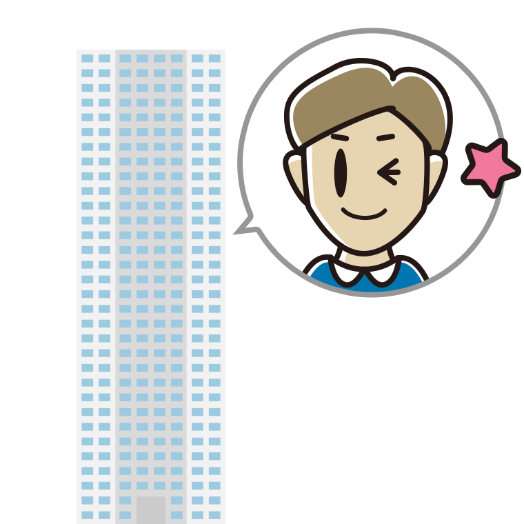 タワーマンションでウインクする男性のイラスト【色あり、背景なし】透過PNG