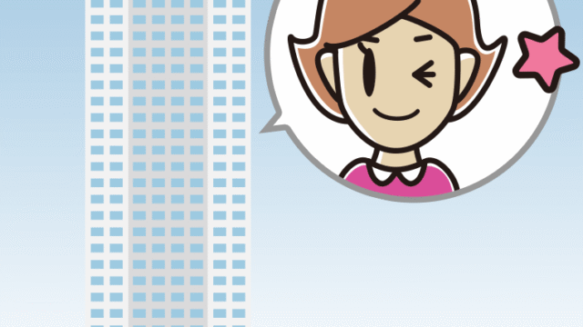 タワーマンションでウインクする女性のイラスト【色、背景あり】PNG