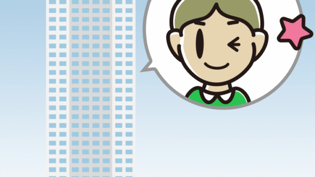 タワーマンションでウインクする小学生男子のイラスト【色、背景あり】PNG