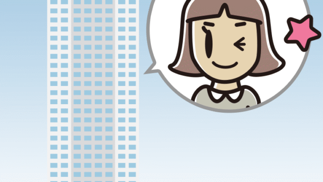 タワーマンションでウインクする小学生女子のイラスト【色、背景あり】PNG